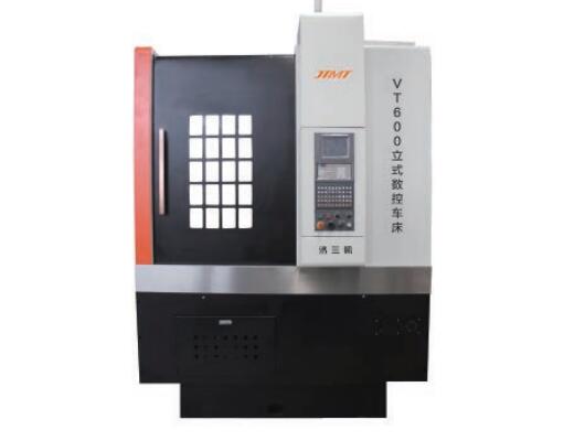 VT600 VT700 VT900立式數(shu)控車床(chuang)
